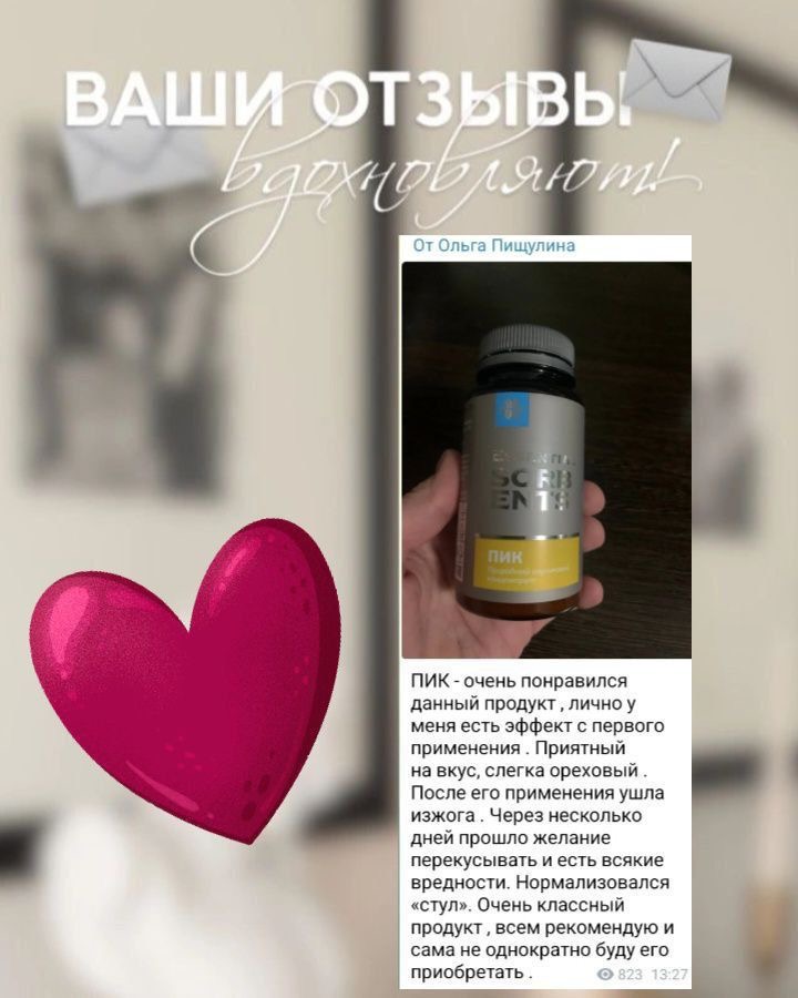 ������ ���������� �������� 16 ��������� ��������������, 8 �� ������� ����������