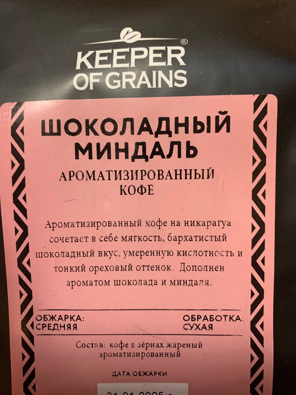 �������! ���� ���������� �������!!!! 