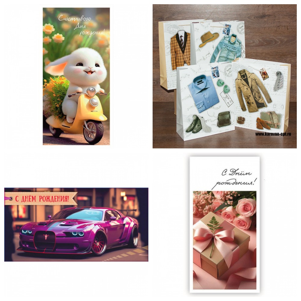 [b]��������-���� �� 05.02.2025 �������� ��� ����� �� 9 ���! ���������� ������ �� 4 ���., ��������� ���� � ���������� � ���![/b]