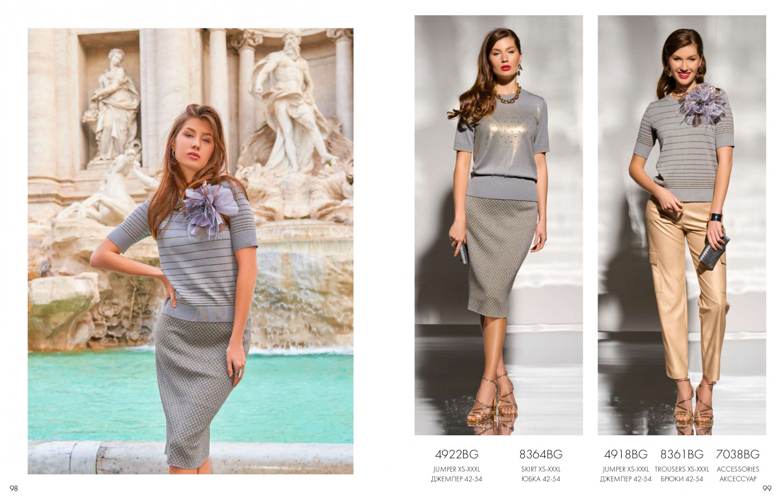 B*a*r*b*a*r*a G*e*r*a*t*t*i-����������� ����� ������ � ����������!