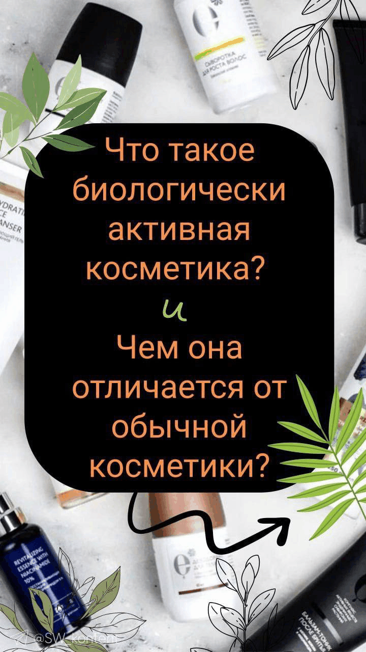 ������������ �������� ���������! ����� ������ � �������� ���������� 