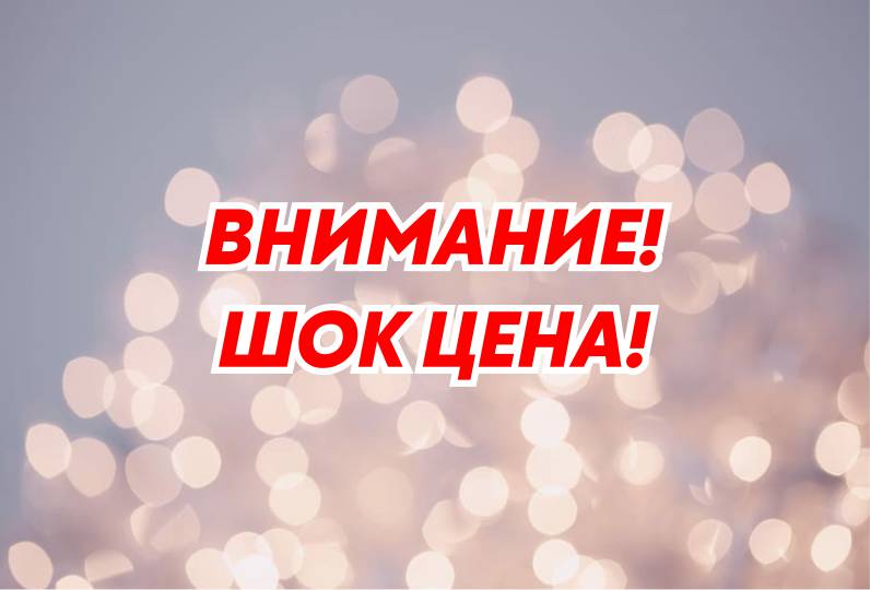 �������!!!! ��� ����!!!!! ���������� ��������!!!!!!!!