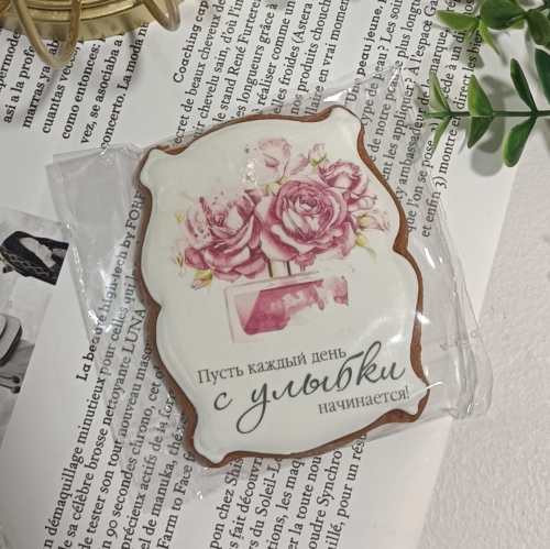 ����� ������� �������� �������� ������ ������ � 23 � 8 !������� ��������� ��� ����� � 23 ������� � 8 �����!������� ������ ������