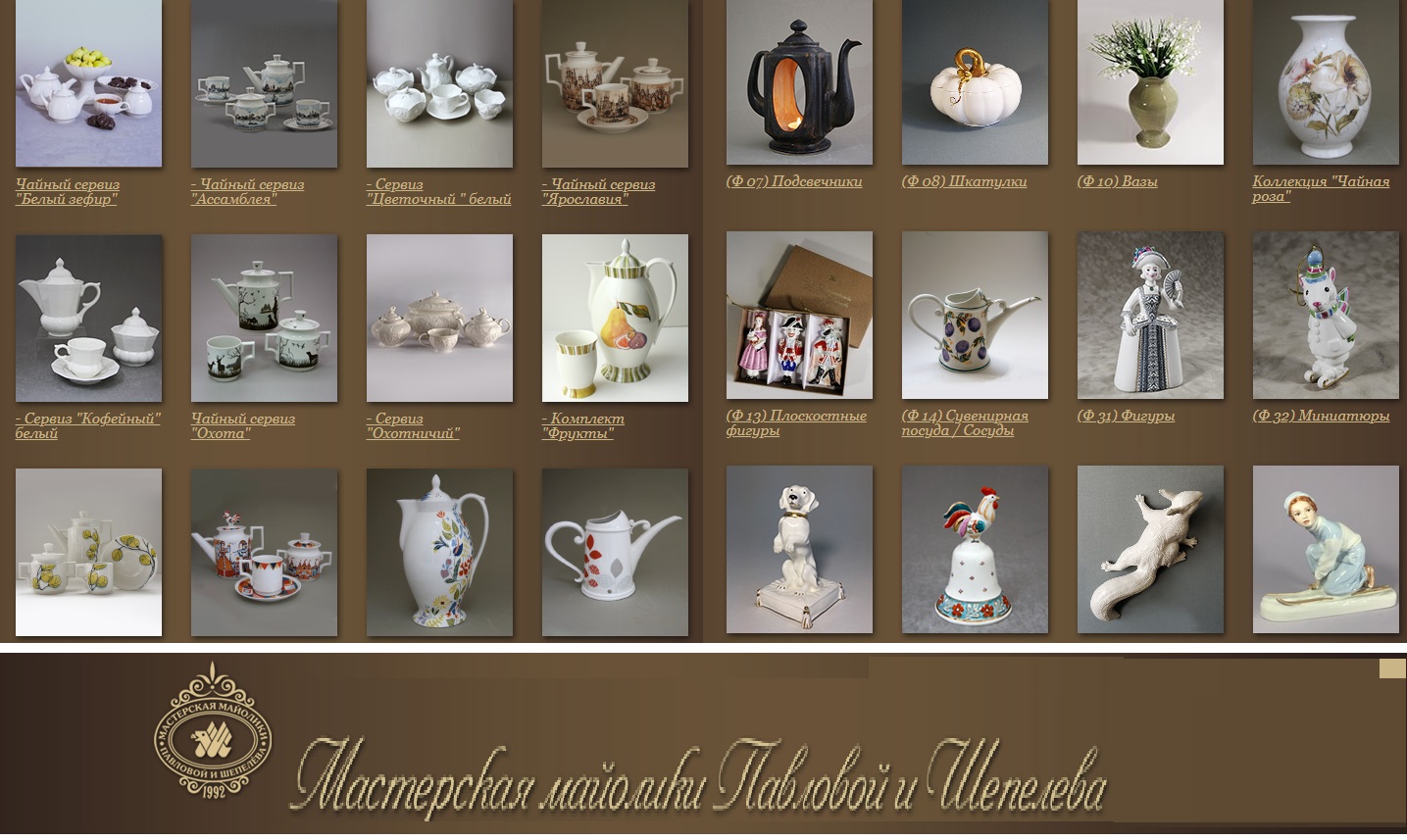 ��������� ����!!! ����������� ��������. ������� �� ������� � �������� - ��������� �������������� � ���������� ������ ������