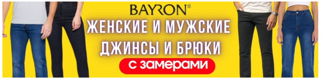 ������ - ������ �� ����� �����! ��������, ����������� � ��������������... ������� � ������� . 