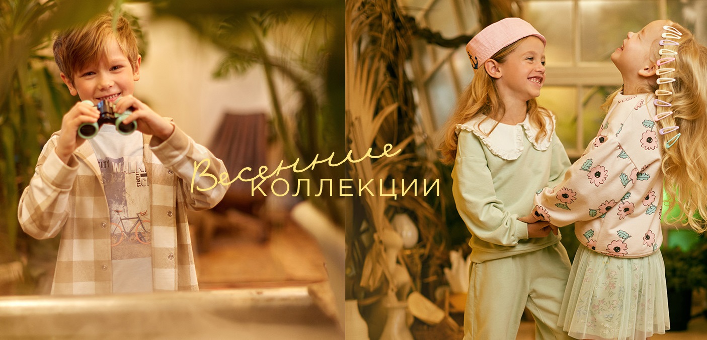 ������� Cr�ckid. ������ �� ��� ������ �������. ���� 2025! ������, ����� ���������