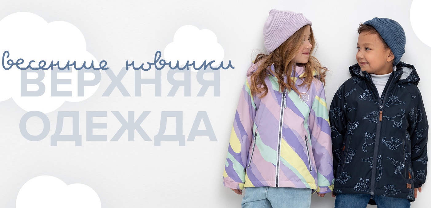 ������� Cr�ckid. ����� 2025! �������, ������, ��������, �����, ����, �������. ����� � �������, �������, �����. ������������ ����� � ��������!