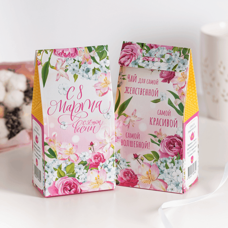 ��� - ������������� �������, � �������� � ����� �������� � ������������ ���������� ������ �������� ����������� � ������� �� 8 �����!