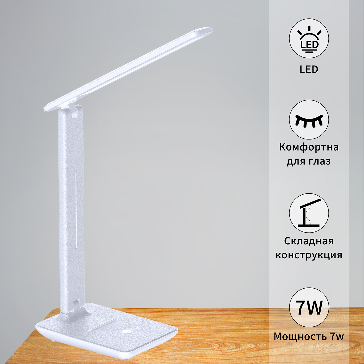 ��������� ������, ������-�������, ���, �����. ���������� �����, c����������� �����, ����. �225