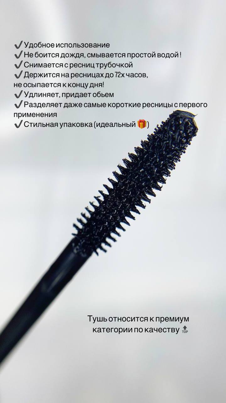  ����� ��������� ����?! 