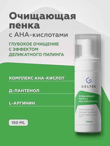 �������� ��� �������� ����������, ��������������� � ������ ����.