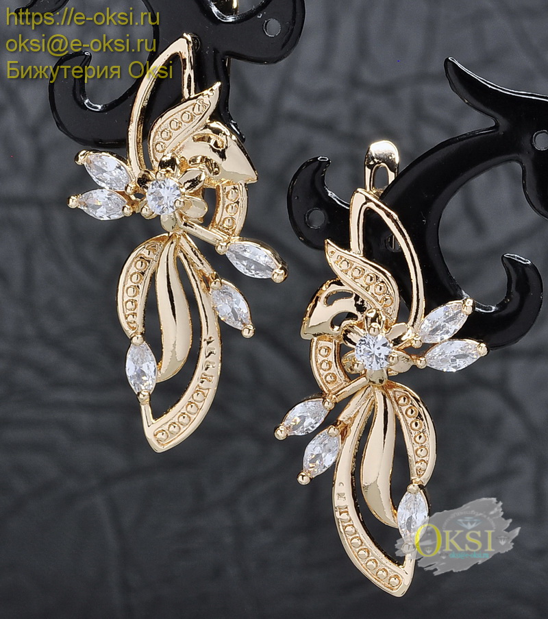 ���������� ������������ �������� ���� ��������� �� ������������ �����, ���������, ����������� ��� �����! ����������� �������� ����� ���������! ��������� � �������!