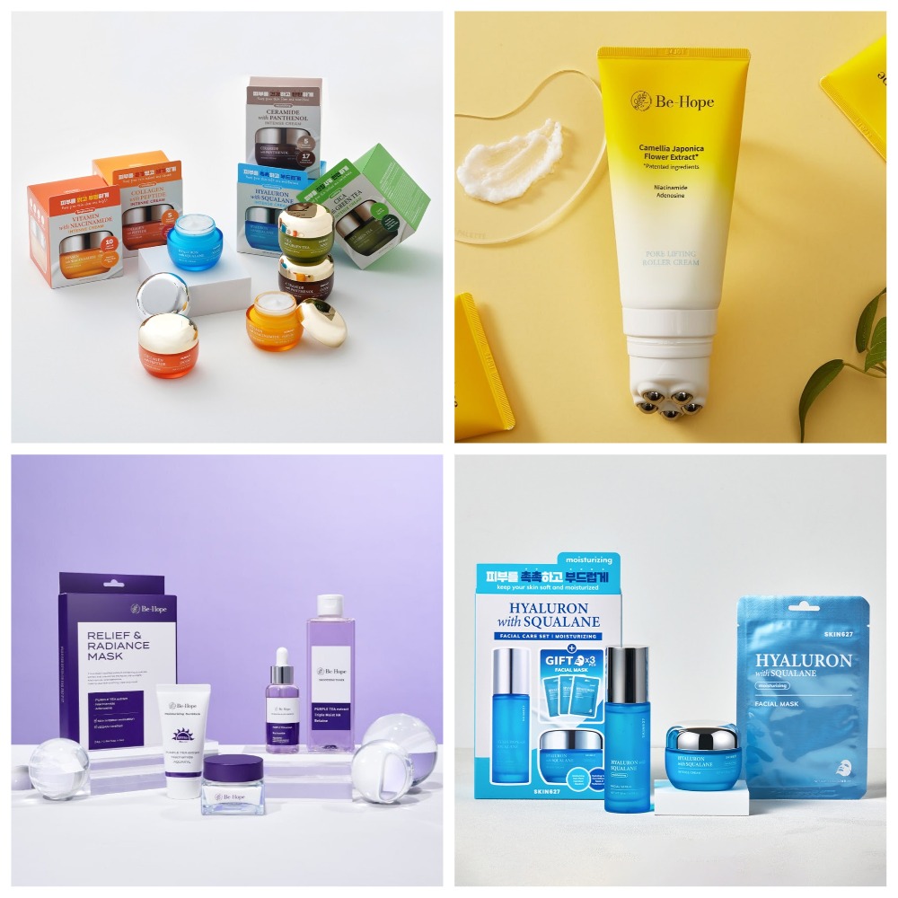 ����� ��������� ������ SKIN 627 � BE-HOPE