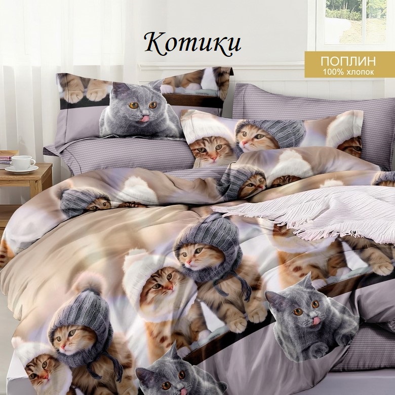 ������� ���� ���� ������!