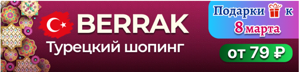 �������� �������� ��� ���� �����. ���������� �������� �� ��������� ����. ����� �������