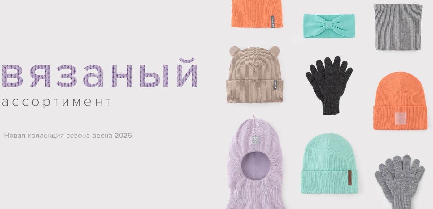 ������� Cr�ckid. ����� 2025! �������, ������, ��������, �����, ����, �������. ����� � �������, �������, �����. ������������ ����� � ��������!