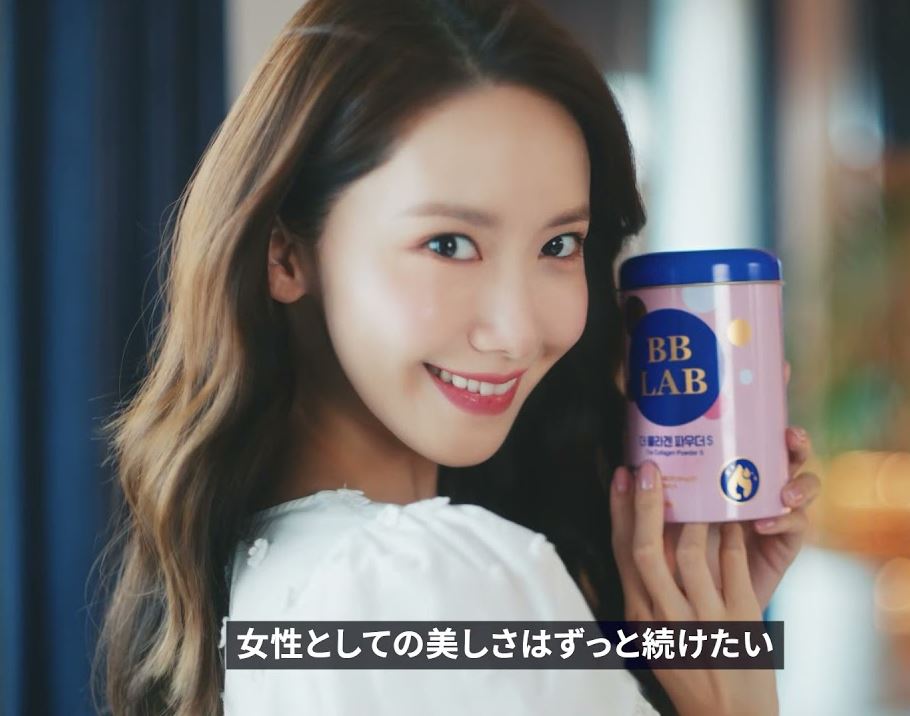 ��������� ���� �������! �������� �������� BB LAB The Collagen Powder S - ������ ������� ����! ��� ����� ����� �����-�������! �������� ������� K-Brand Preference Awards! �� ������ ���� �� ������� �������!