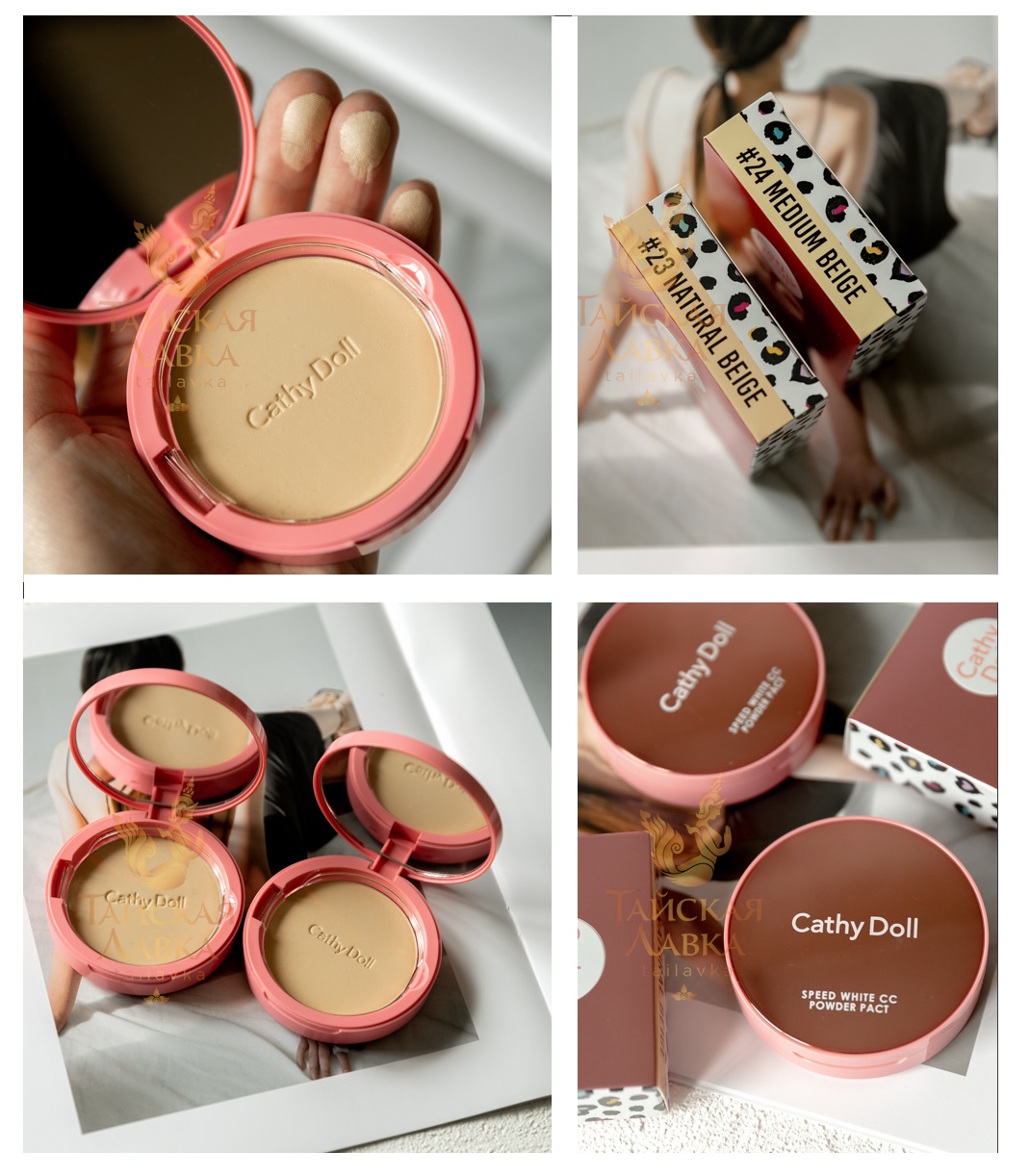 ����������� ����� 