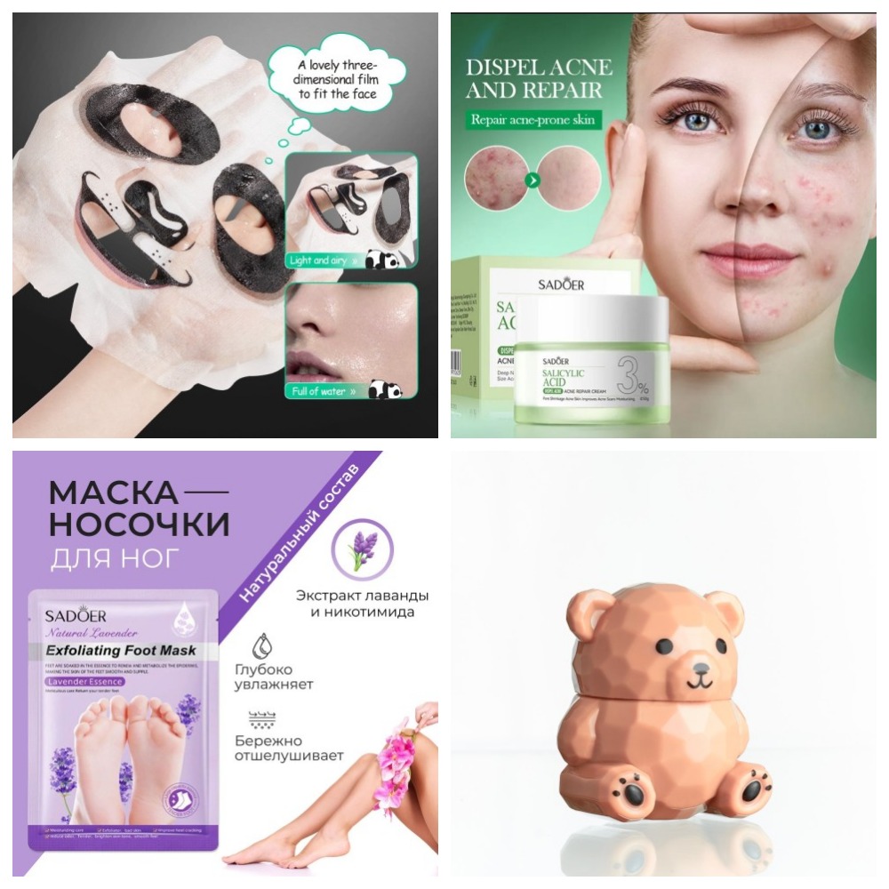 [b]���� �� 10.02.25. �*�*�*�*�*�*�*�*� �*�*�*�*� - ����, �����, �������, ��������, ����������,�����, ������ ��� ���! �*�*�*�*�*�*�*�*�*�! ���� �� 6 ���![/b]
