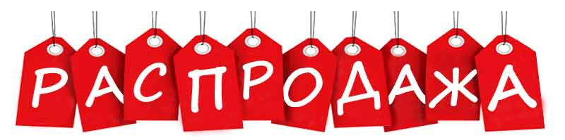 [b]���������� �������� �����! ���� ����� ������! ������ �� �������![/b]