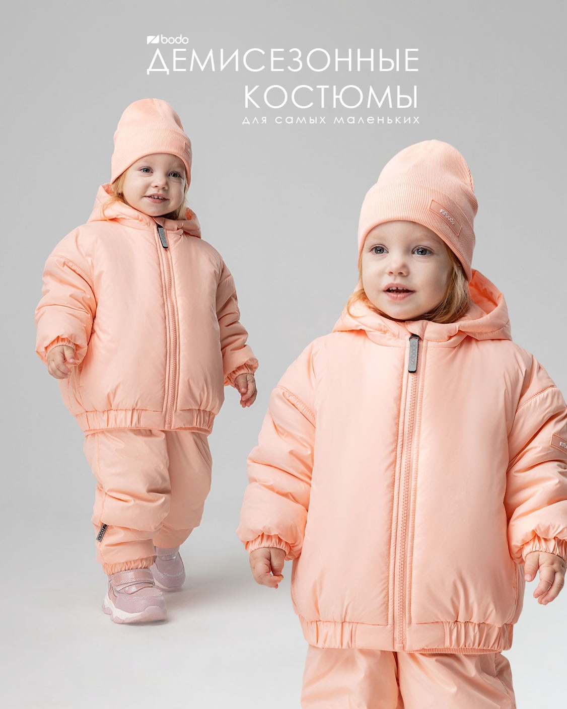 ������������ ������� ��� ����� ���������!