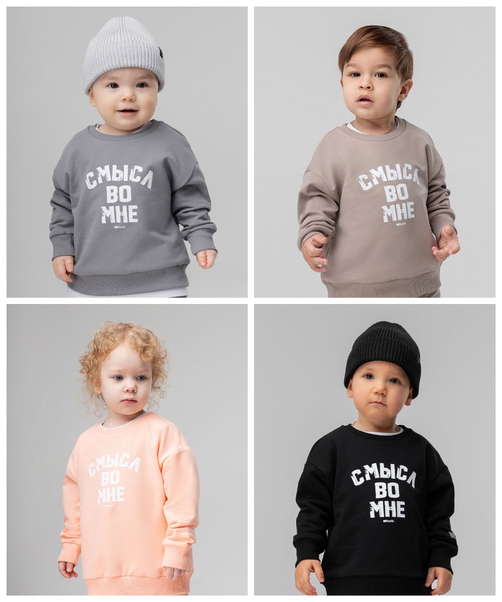 ��������� � ������� "����� �� ���" ��� ����� ��������� ��������. ��������� �� ������ ��������� � �������. 4 ���������