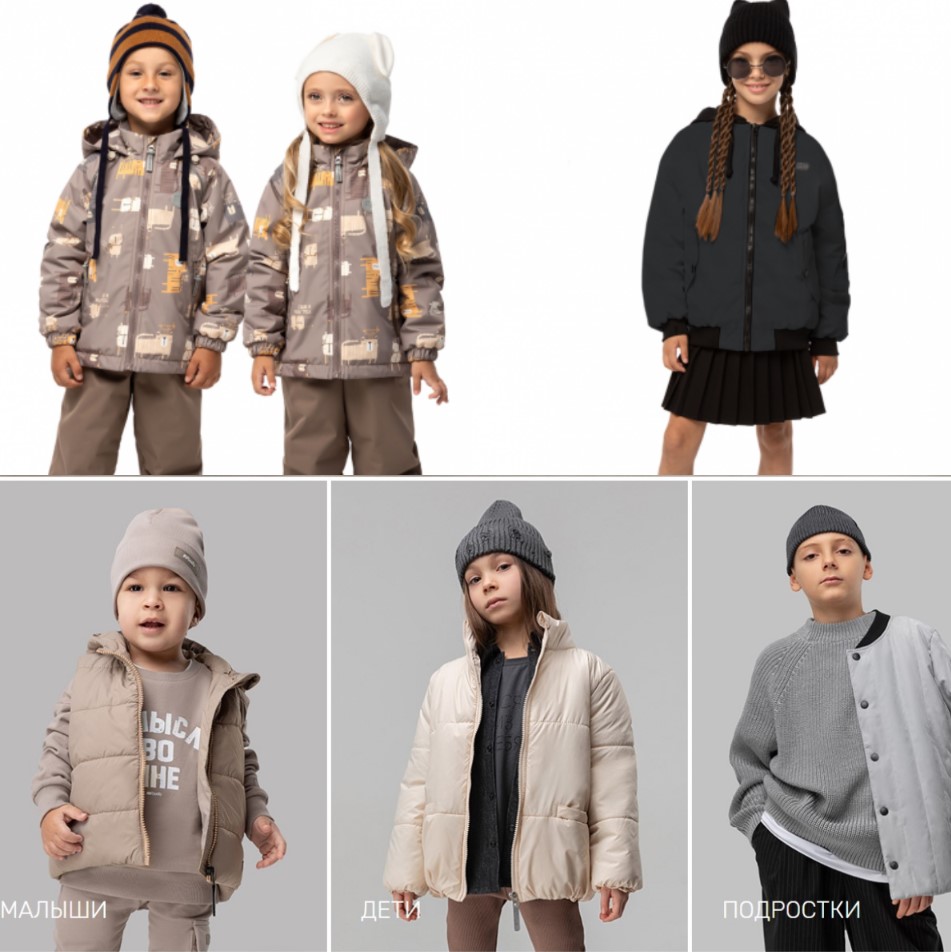 ���� � ������! ����� � �������! Nikastyle � B�d�. ����� �������� ���������. ������� ������, ��������, ����������. 60-170. �.3/25