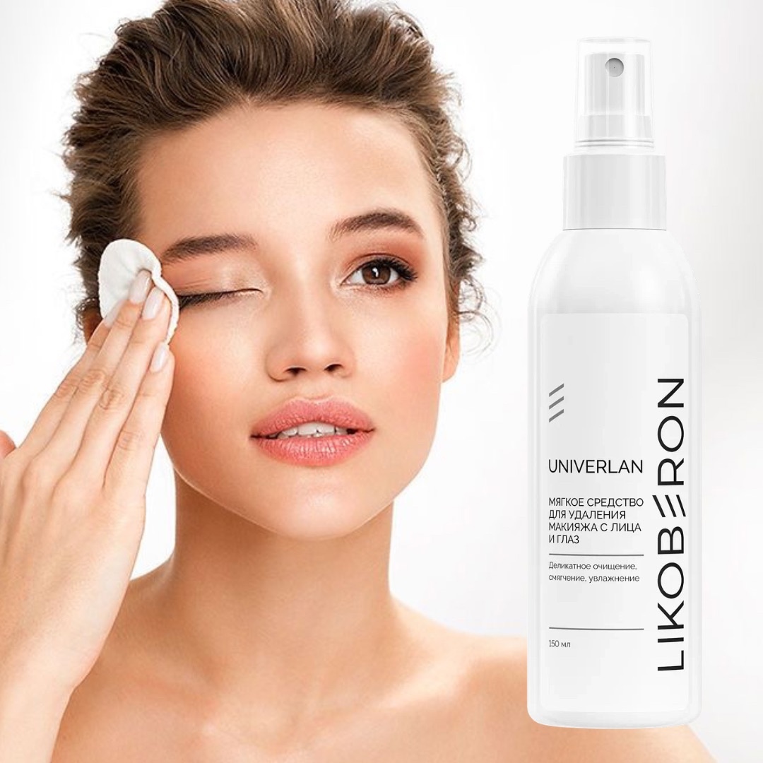 Kosmoteros Professionnel , R-Studio - ���������� ����������� ��������� ����� �� �����. ��������� - ���������� ��������� - 4/25. 