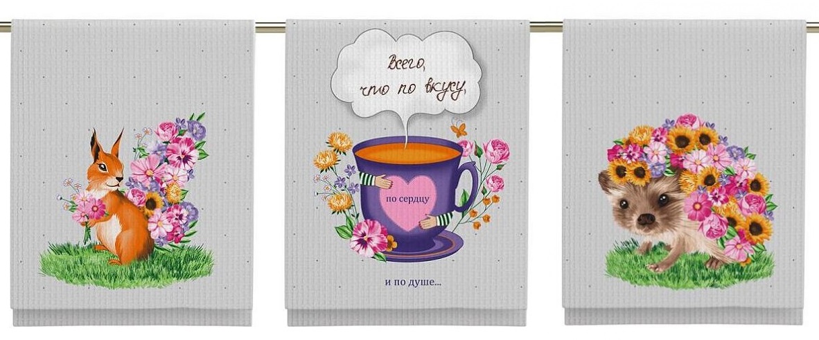 ���� �� 13 �������. ������� Angel*Teks. �������� � 8 �����!