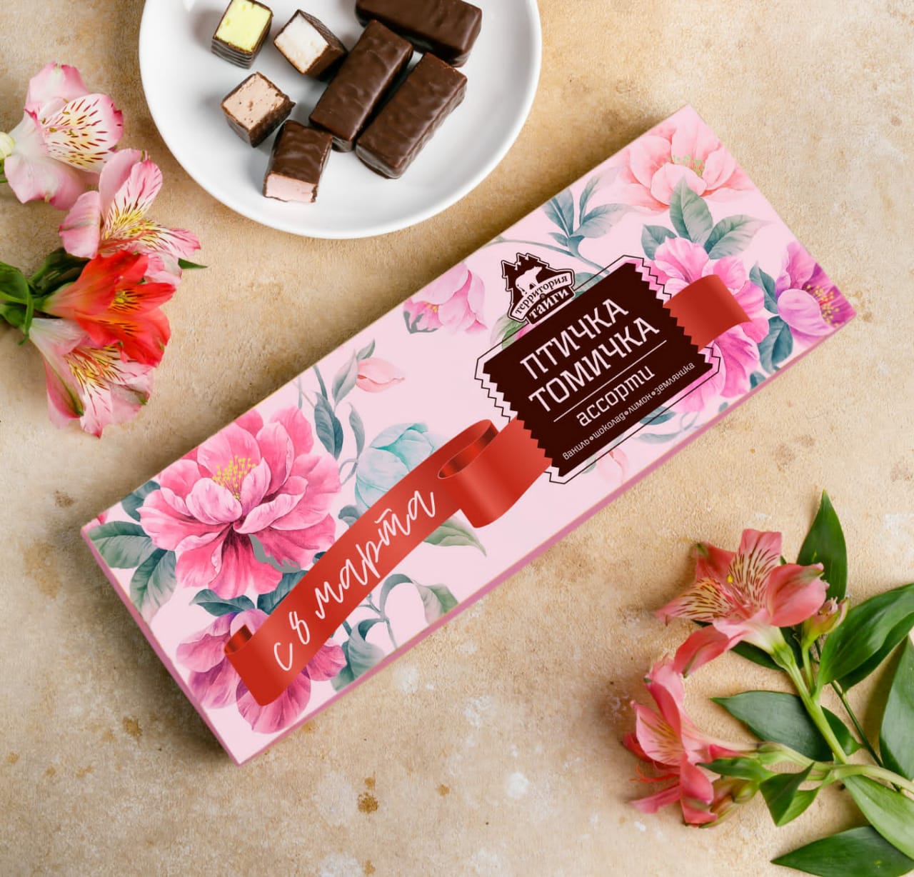 ���������� �����. ���� � �����������! ���� � 8 �����!