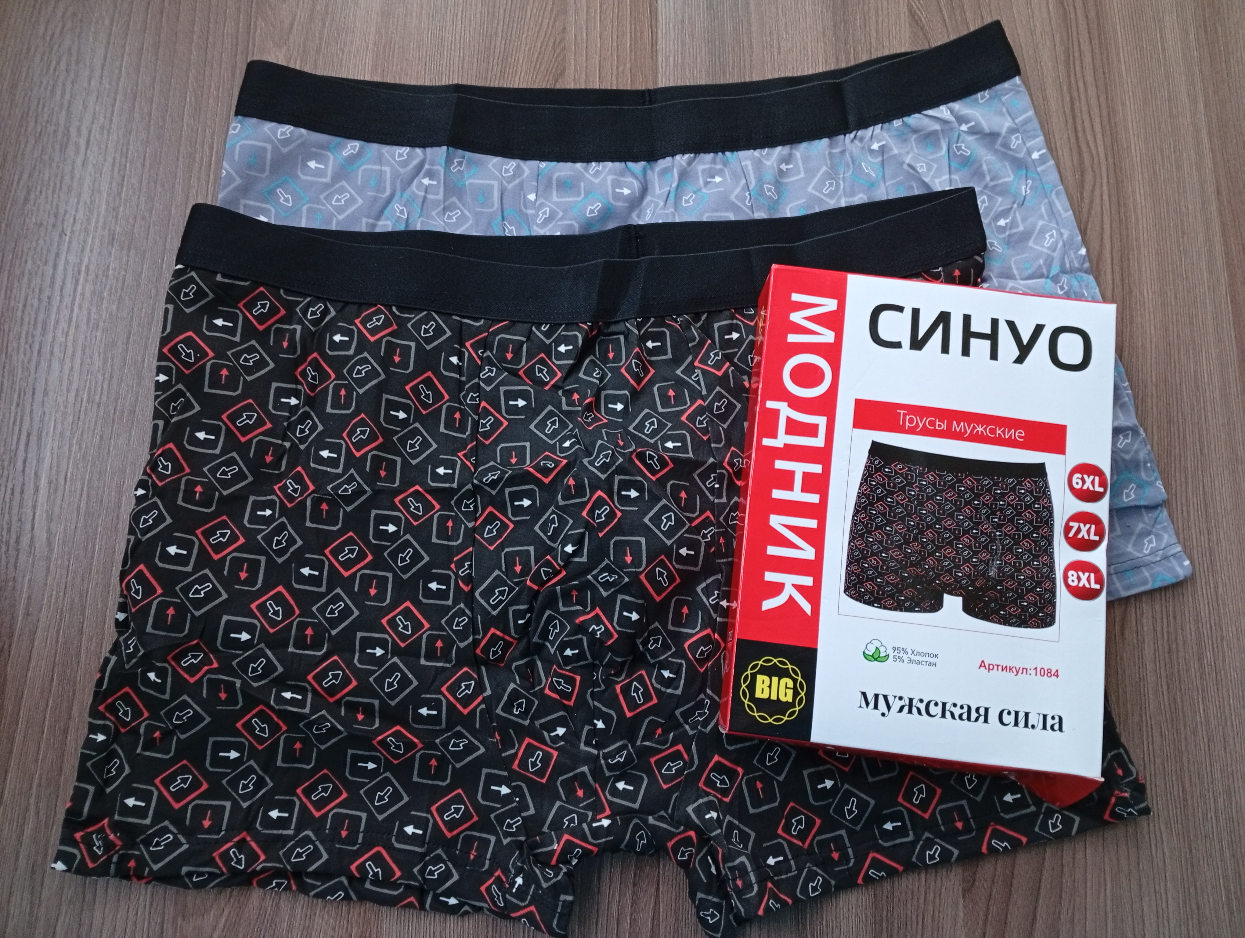 ������� �������� ������� �����, ����������, ������� 16 �������  ������� 46, 48,50,52,54,56, 58,60 ���� �� 79 ���+%%