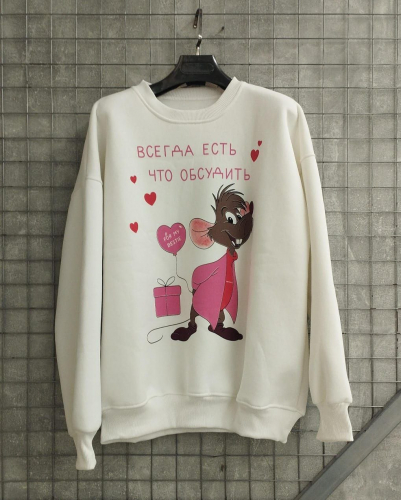 ���� � ������ 