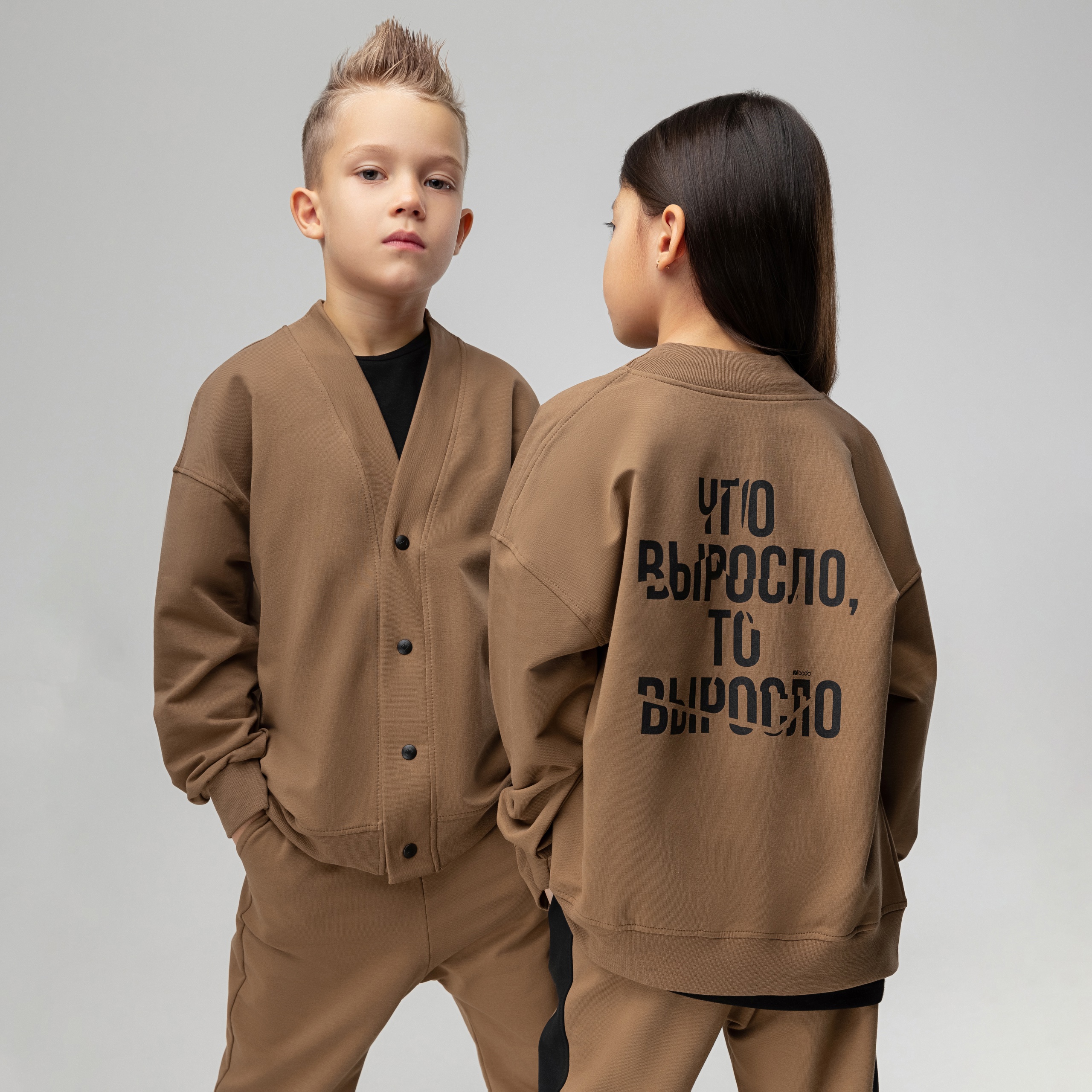 "��� �������, �� �������" ����� � ��������� �����! 