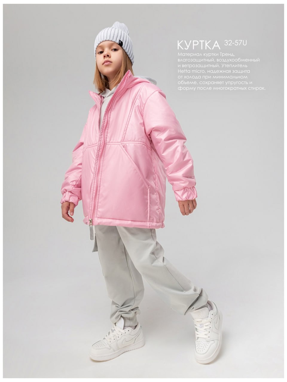 �������� ����� �� ����� �� bodo.