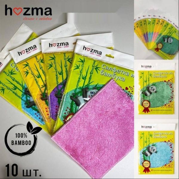  Hozma! ����-�����, ���������� ��������.