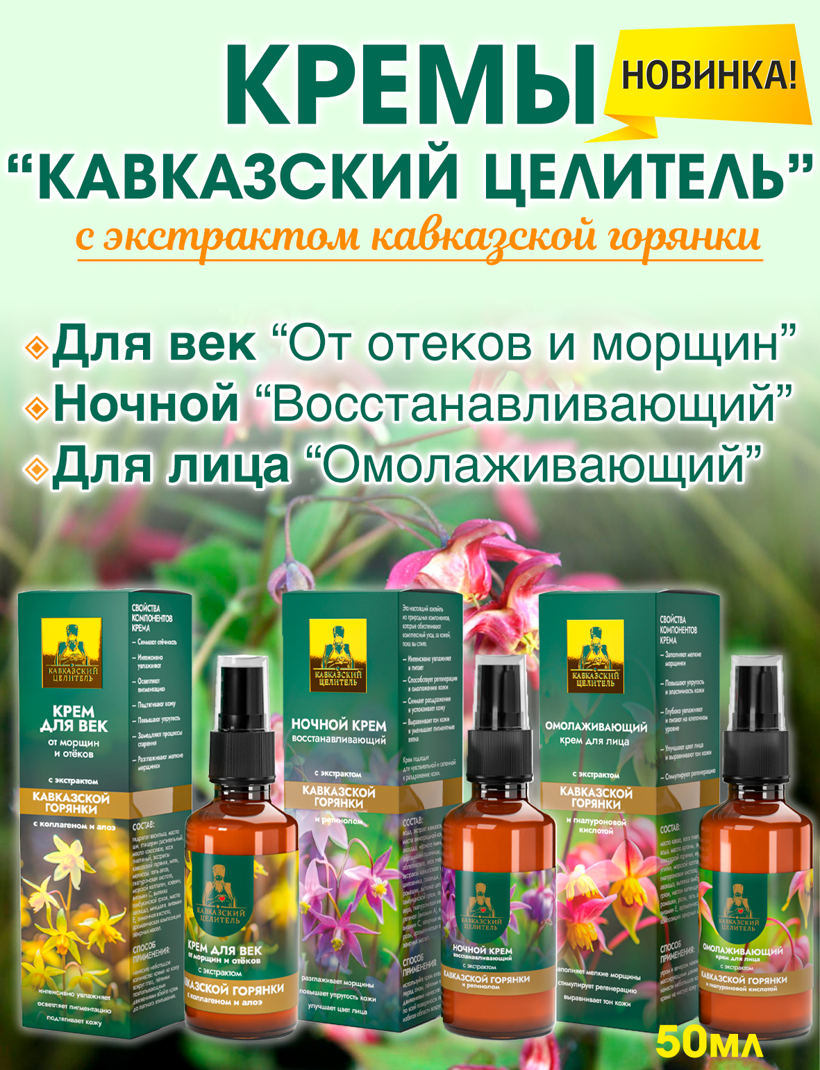 ��������� ������� ���������� ��������. ��������� � �������� ��� �������� ��� ���� ����� �� ������ �����