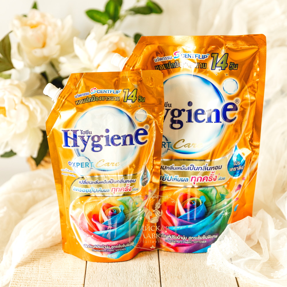 ������ �����������!! ���� ��� ������ HYGIENE! ��������� ������� �����! ��������� �������� � ���� �����! �������� ������� ������!!