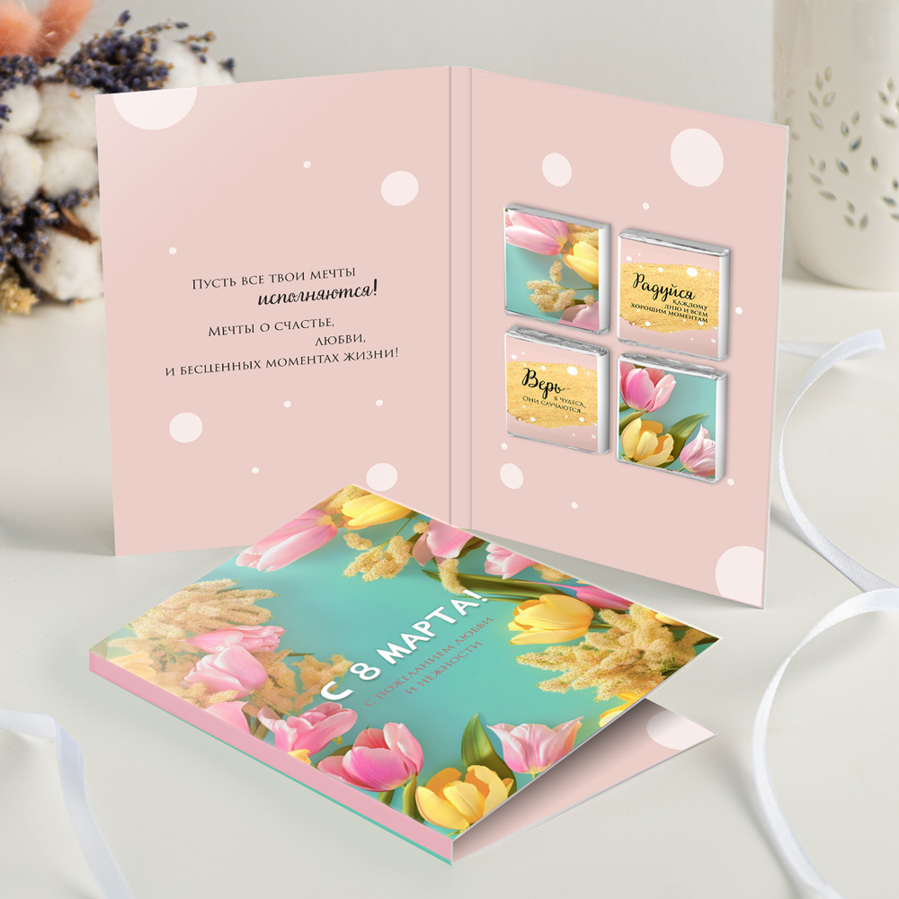 ���������� �������� � 8 ����� - �������� ������ �� ������ �������� ��������� ������������ ����� �����, �� � ���������� �� �������������� ������ ��������.