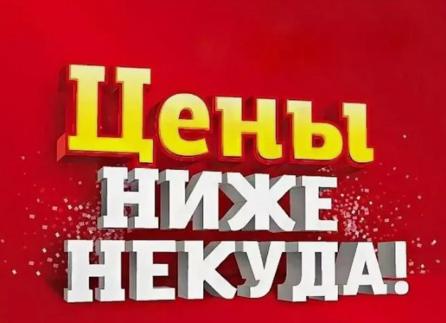 ����. ��������.���������� ������ ����! ����-����������� �� ����.��������� ��� ����� EVI Professional, Natura Siberica, Librederm. ���� �� ������ +�����.������ ����� �� 56 ��� ������ 159 �, ������� � ���� ����� � ���� ��� ���� � ������.����������!-27