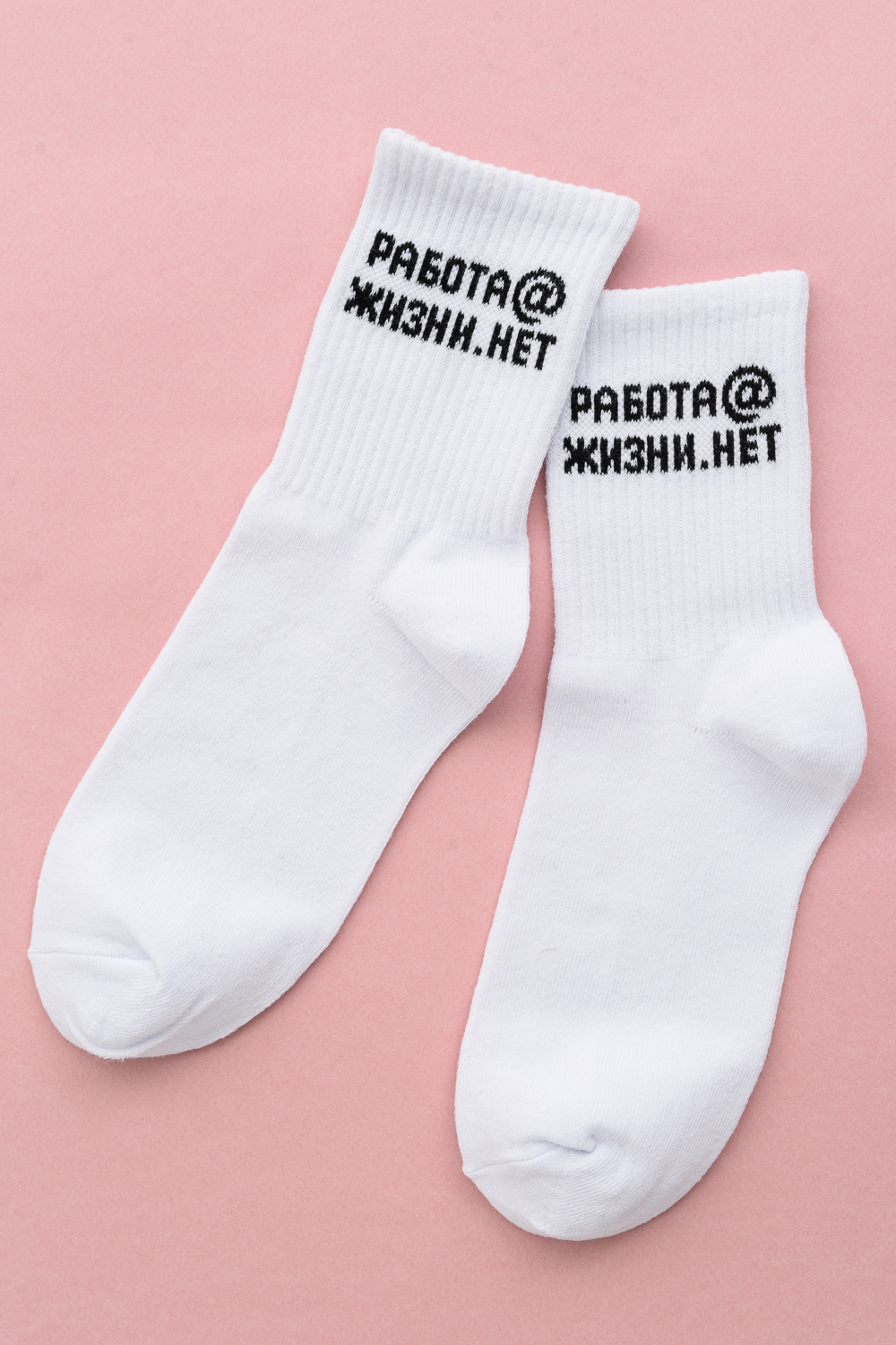 ���� �� 16.02. ����� ������, ������� ����! ����� �� �������������! �������� - �����, ���� - �������! ��� ���� �� ��������! ������� �� ������! ���� ���������� ������ ����������! ������� 19.02. 