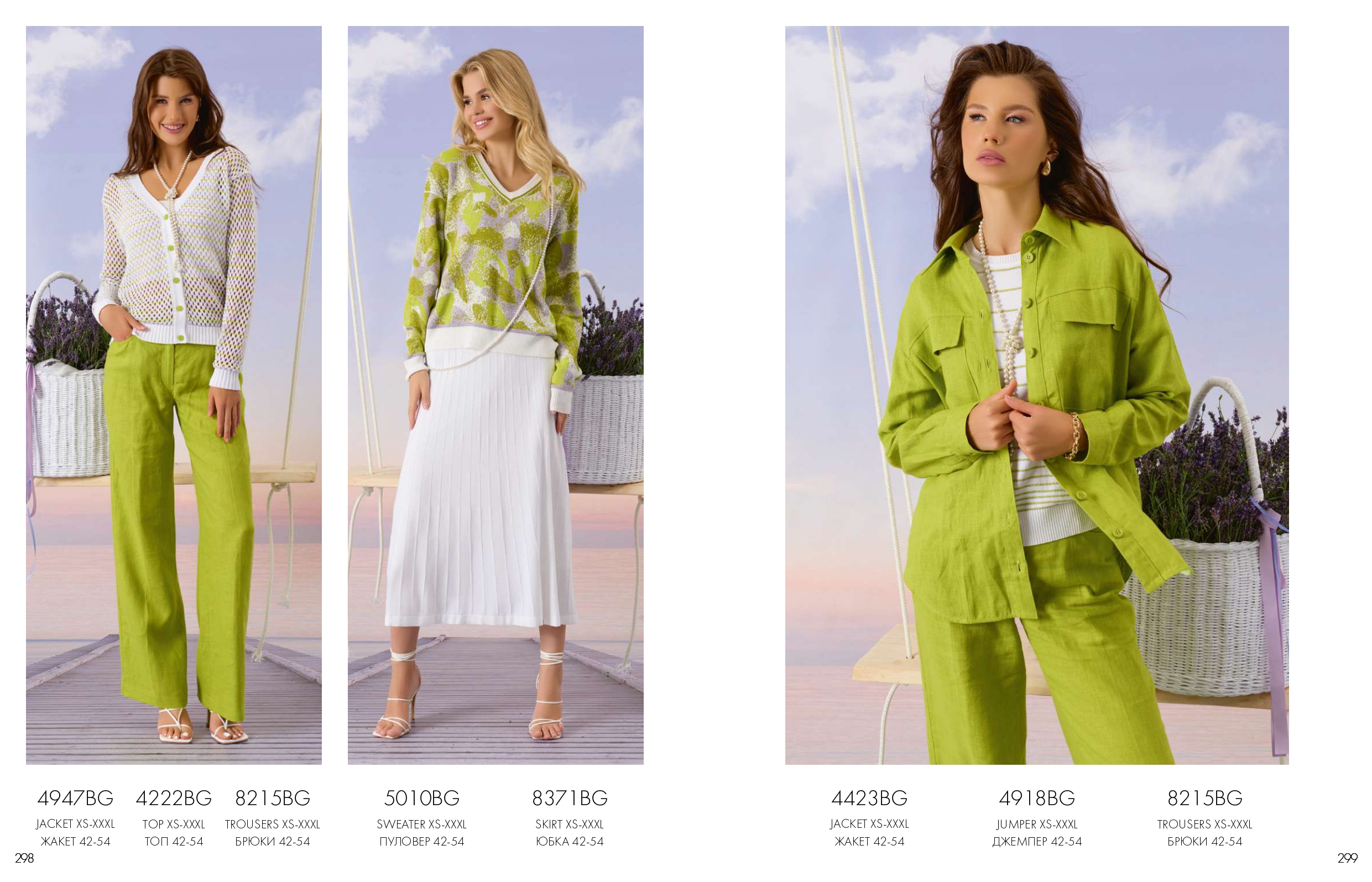 ��������������!!!��������-�����!!!