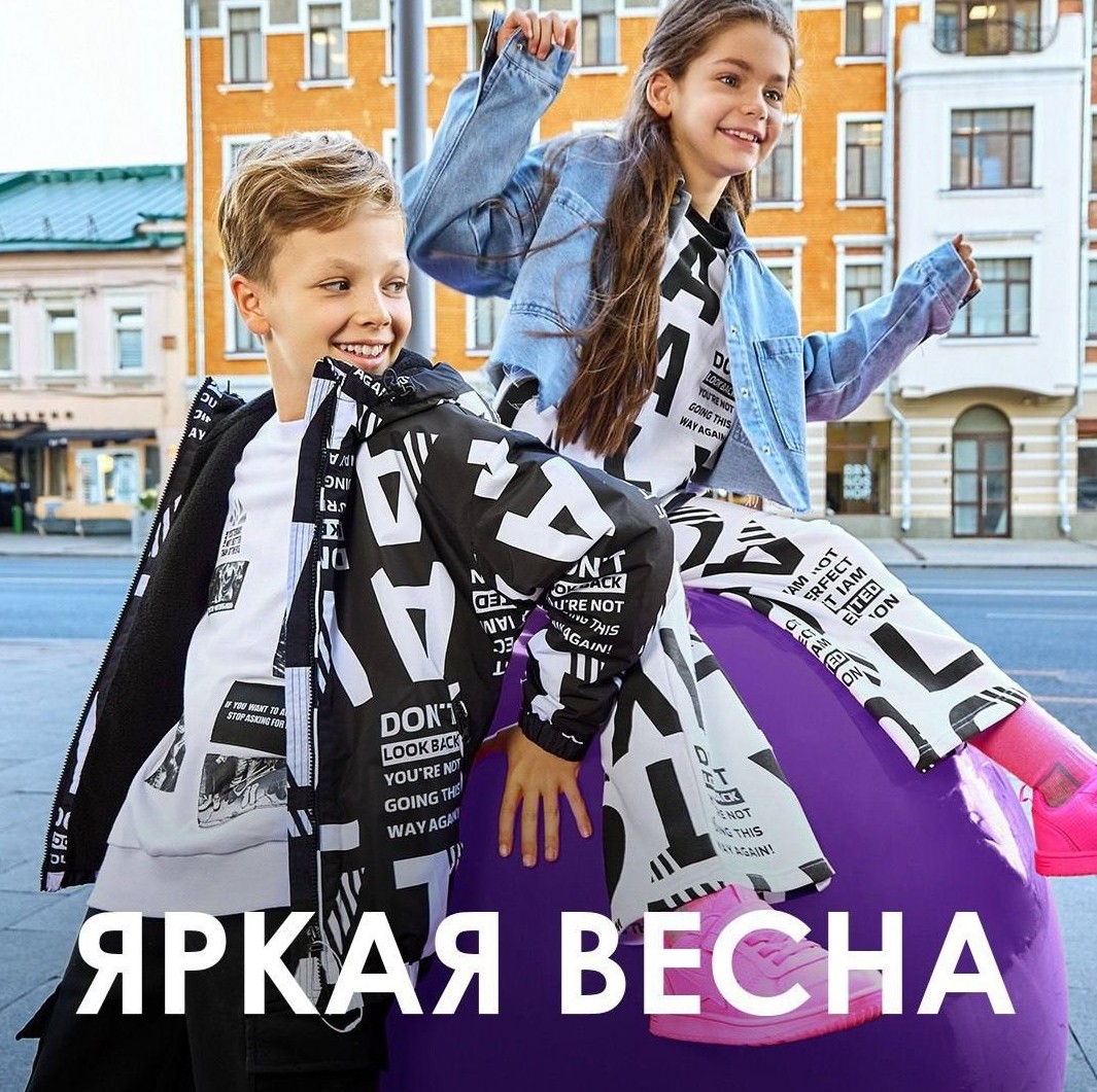 ���� ������� �� 12/02. PlayToday - ����� ��������� �����-���� 2025��. ����� 180