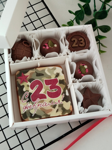 ���� �� 12.02 �������� !����� ������� �������� �������� ������ ������ � 23 � 8 !������� ��������� ��� ����� � 23 ������� � 8 �����!������� 19 �������.