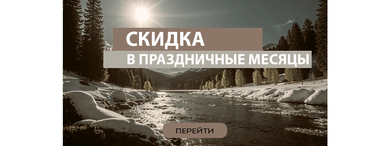 ���� �� 24.02. ����������-70% � ������� �����! ������� ������.������� ���������-�� ������. �ӣ ����� �����!-32.