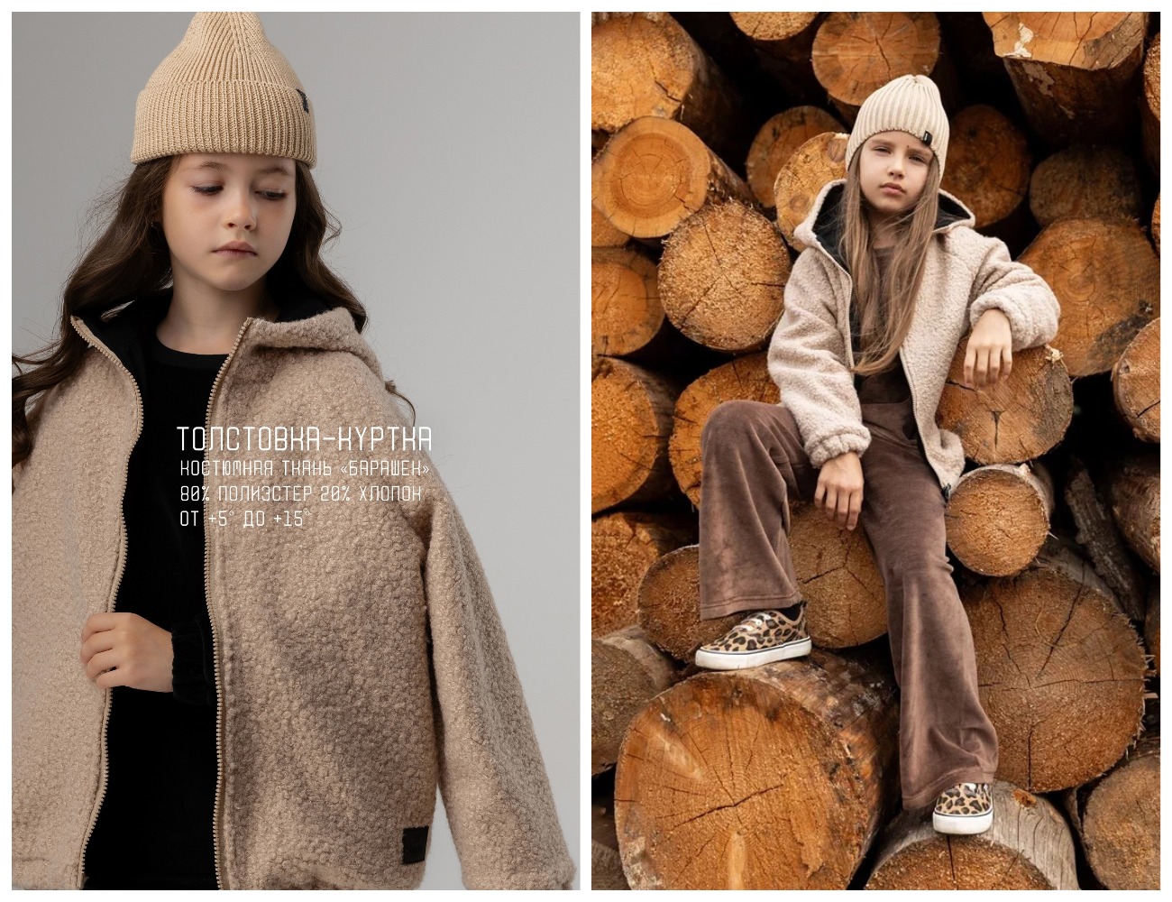 ����������� �������! ���������-������ �� ��������� ����� "�������" - ��� ��������� �����, �������� � ������������. ��� ������������� ������� ��������� ���������� ����� ���, ��� ����� �������� � ������ ��� ������.