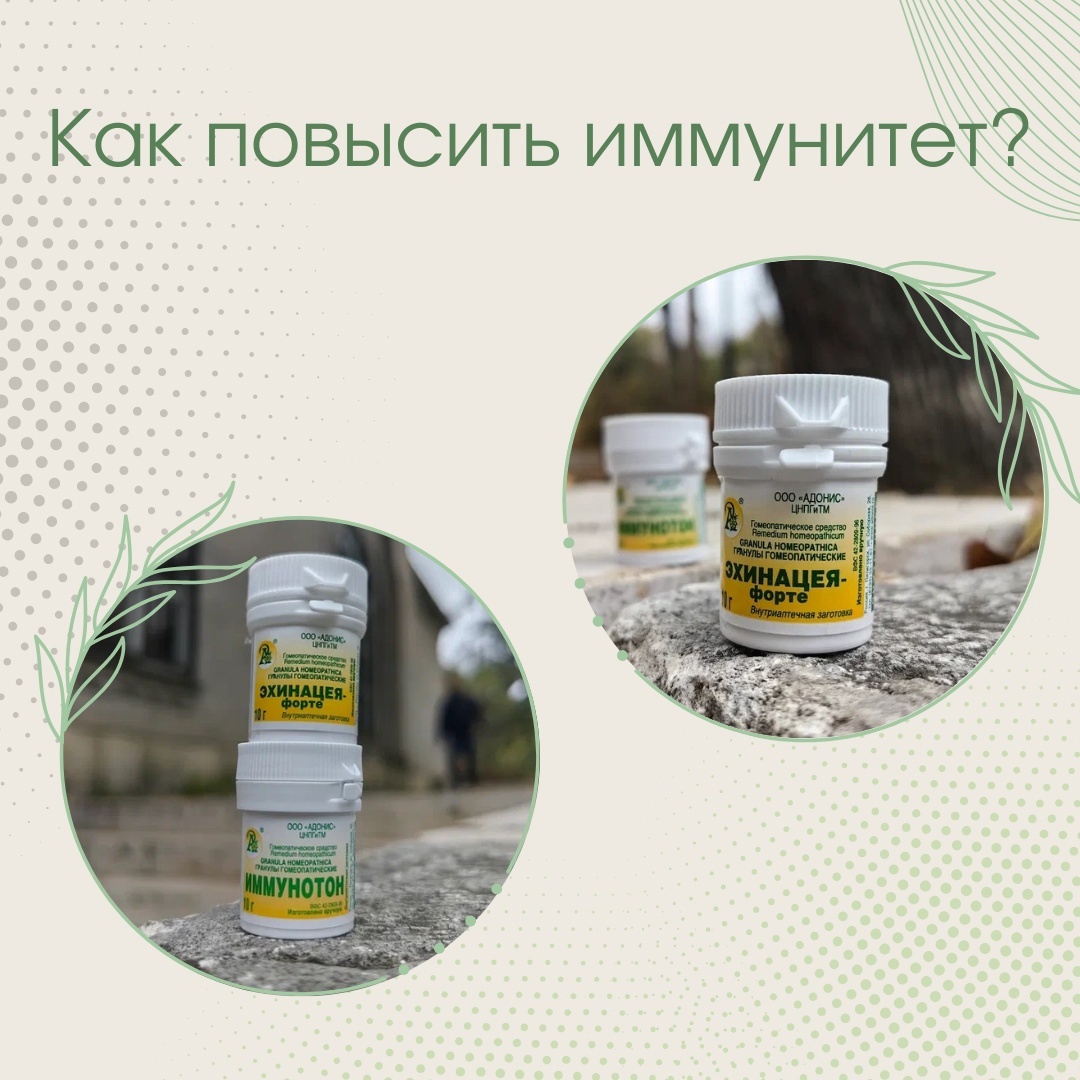 ���� 14 ������� - ���������� ��� ���� �����. �������� ���� �������, �������� ����� ������������� ����