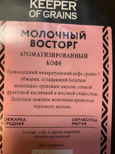 ���� �������� �������-����� �������� � ��������� �������� �� 1 �� �� 100 � 