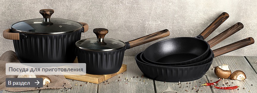 ������ ��� ������������� ����. �����-26.