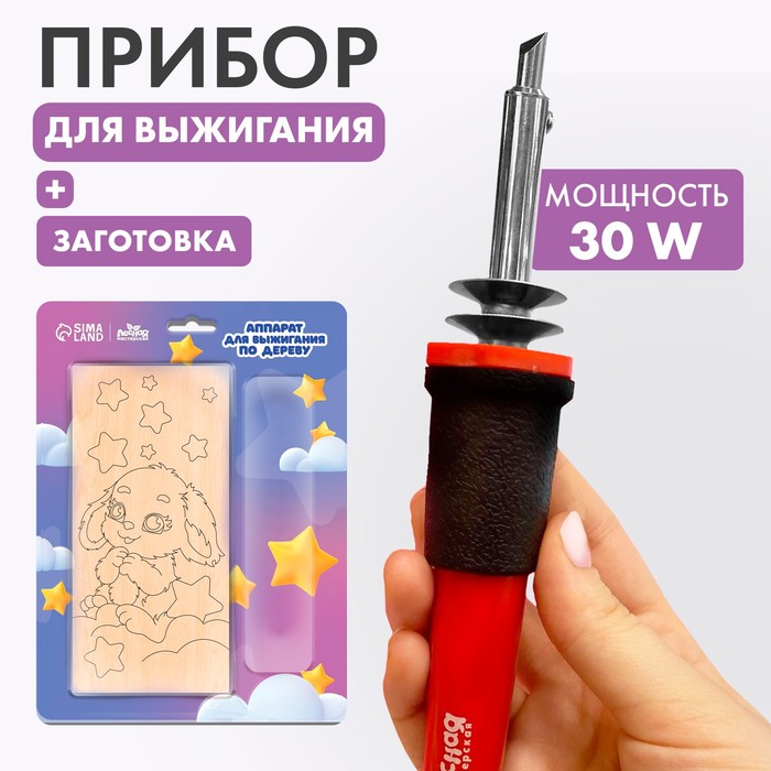 ������� �ӣ ��� ��������� � �����������