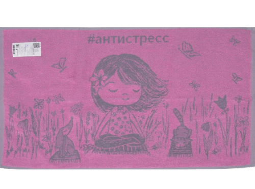 6�103.412�1 ���������� (�������2) ��������� �������� 50�90��...��������